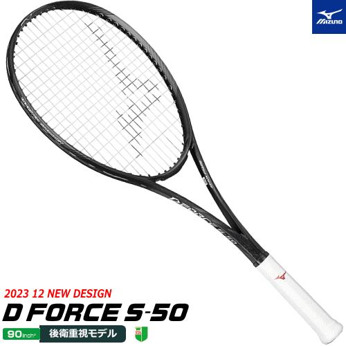 MIZUNO ミズノ ソフトテニス ラケット D FORCE S-50 ディー MIZUNO ミズノ ソフトテニス ラケット D FORCE S-50 ディー