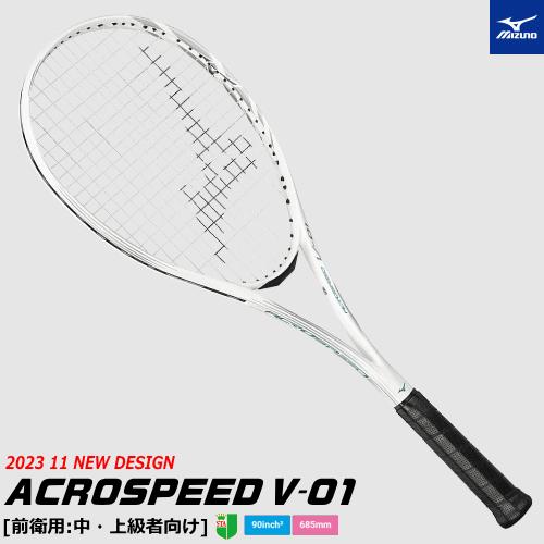 MIZUNO ミズノ ソフトテニス ラケット ACROSPEED V-01 アクロスピード