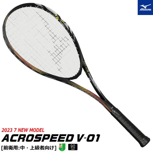 MIZUNO ミズノ ソフトテニス ラケット ACROSPEED V-01 アクロスピード