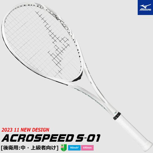 MIZUNO ミズノ ソフトテニス ラケット ACROSPEED S-01 アクロ MIZUNO ミズノ ソフトテニス ラケット ACROSPEED S-01 アクロ