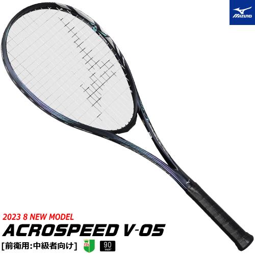 MIZUNO ミズノ ソフトテニス ラケット ACROSPEED V-05 アクロ MIZUNO ミズノ ソフトテニス ラケット ACROSPEED V-05 アクロ