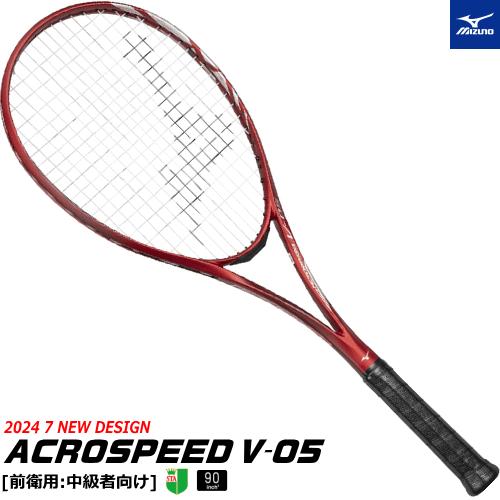 MIZUNO ミズノ ソフトテニス ラケット ACROSPEED V-05 アクロ MIZUNO ミズノ ソフトテニス ラケット ACROSPEED V-05 アクロ
