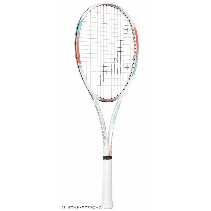 MIZUNO ミズノ ソフトテニス ラケット D FORCE VS-50 ディー MIZUNO ミズノ ソフトテニス ラケット D FORCE VS-50 ディー