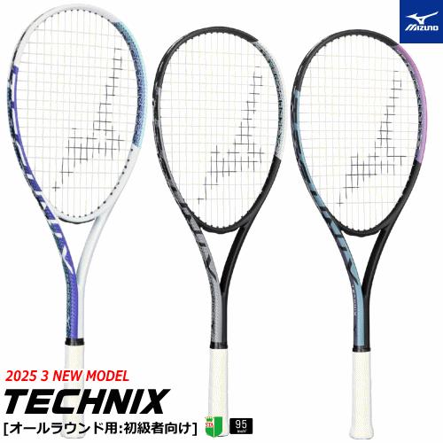 テニスラケット POWER ARC SHAFT 00Gと帽子のセット