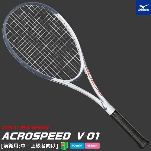 MIZUNO ミズノ ソフトテニス ラケット ACROSPEED V-01 アクロ MIZUNO ミズノ ソフトテニス ラケット ACROSPEED V-01 アクロ