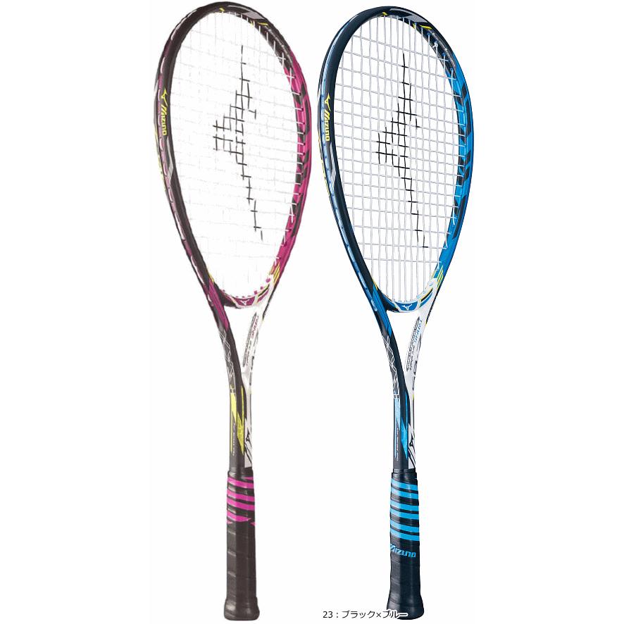 50%OFF 送料無料 MIZUNO ミズノ ソフトテニス ラケット Xyst Z-05 