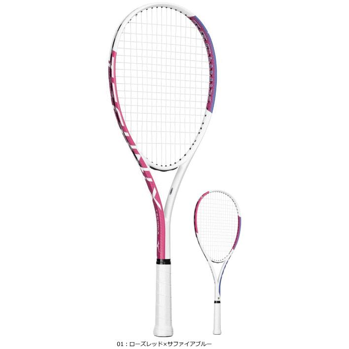 MIZUNO（ミズノ） ソフトテニスラケット テクニクス TECHNIX 初心者用