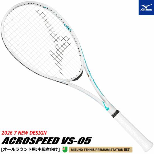 MIZUNO ミズノ ソフトテニス ラケット ACROSPEED VS-05 アクロスピード オールラウンド用 中級者向け 63JTN6A703 返品・交換不可【郵】｜ソフトテニス館