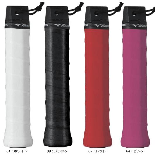 MIZUNO（ミズノ） ソフトテニス グリップテープ ガチグリップ