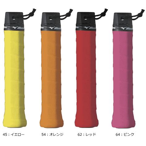 MIZUNO（ミズノ） ソフトテニス グリップテープ ガチグリップ