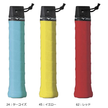 ミズノ D300 グリップ2 MIZUNO ミズノ ソフトテニス グリップテープ ガチグリップ（耐久