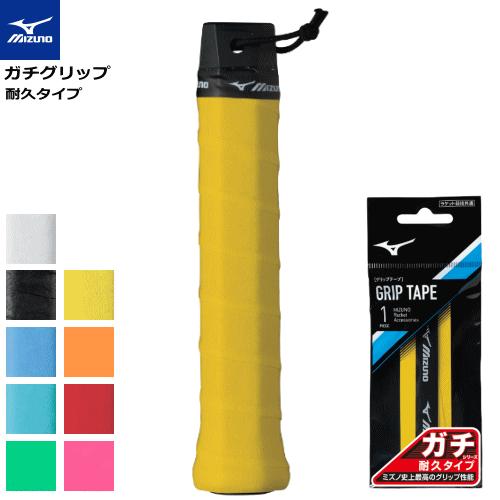 MIZUNO（ミズノ） ソフトテニス バドミントン グリップテープ ガチ