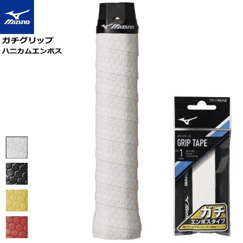 MIZUNO（ミズノ） ソフトテニス バドミントン グリップテープ ガチ