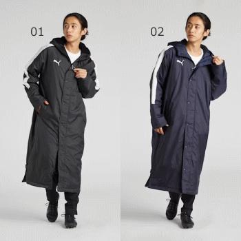 PUMA プーマ ベンチコート ロングコート ボアコート TT ESS PRO ロング
