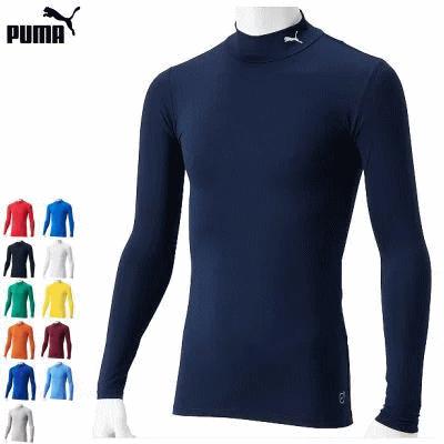 PUMA プーマ サッカー フットボール コンプレッション ジュニア モック