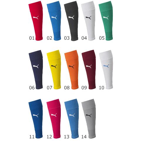 PUMA プーマ サッカー カーフソックス TEAM LIGA スリーブ