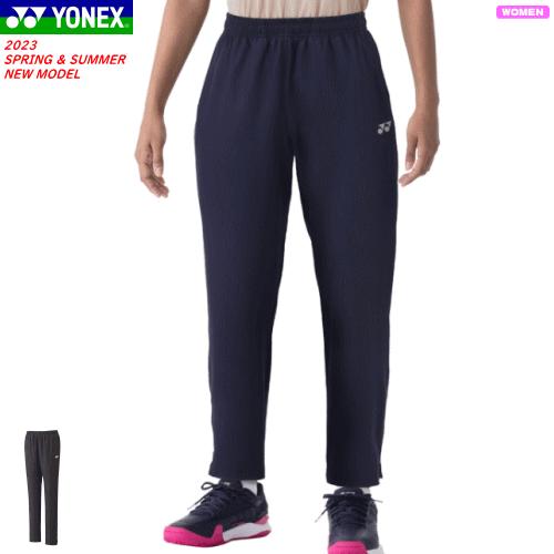YONEX（ヨネックス） ウォームアップパンツ ウィンドパンツ ロング