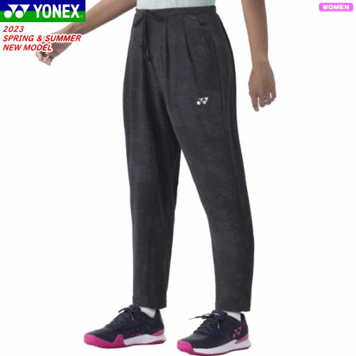 YONEX（ヨネックス） ニットウォームアップパンツ ロングパンツ