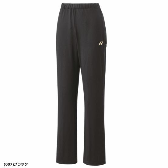 YONEX（ヨネックス） メッシュウォームアップパンツ ロングパンツ