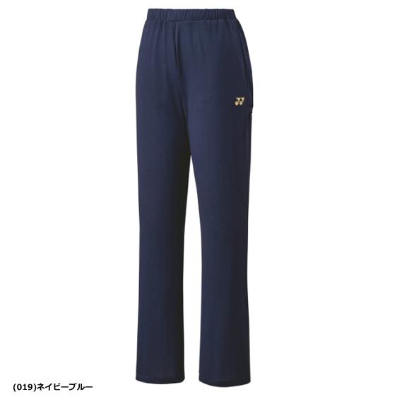 YONEX（ヨネックス） メッシュウォームアップパンツ ロングパンツ