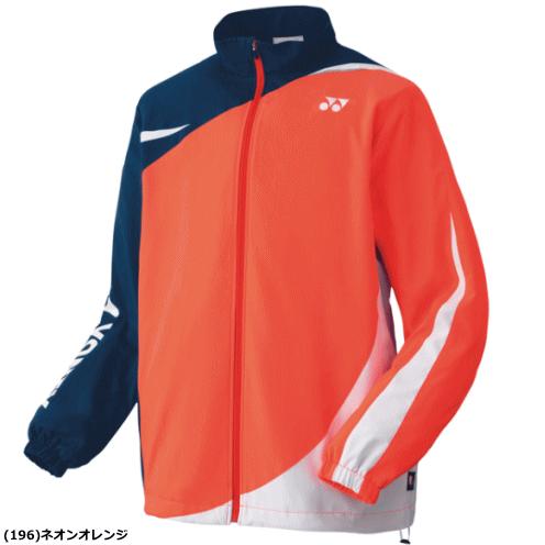 YONEX ヨネックス ソフトテニス ウェア 裏地付きウィンド YONEX ヨネックス ソフトテニス ウェア 裏地付きウィンド