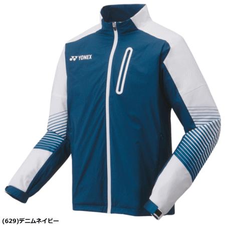 YONEX（ヨネックス） ソフトテニス ウェア バドミントン 裏地付