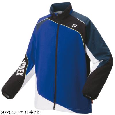 YONEX（ヨネックス） 裏地付ウィンドウォーマーシャツ（フィット