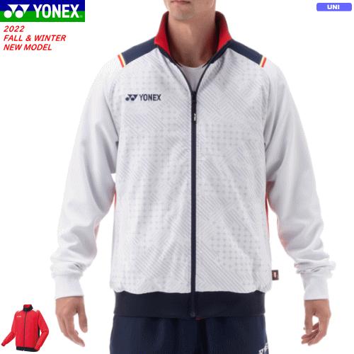 YONEX（ヨネックス） 裏地付ウィンドウォーマーシャツ（フィット