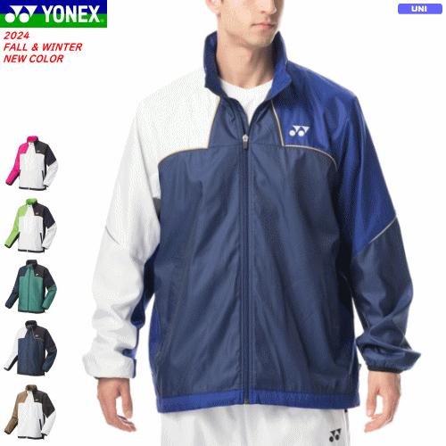 YONEX（ヨネックス） 裏地付ウィンドウォーマーシャツ ウィンド