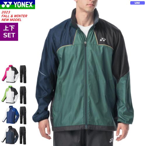 YONEX ヨネックス 上下セット 裏地付ウィンドウォーマーシャツ YONEX ヨネックス 上下セット 裏地付ウィンドウォーマーシャツ