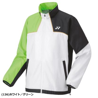 YONEX（ヨネックス） 上下セット 裏地付ウィンドウォーマーシャツ