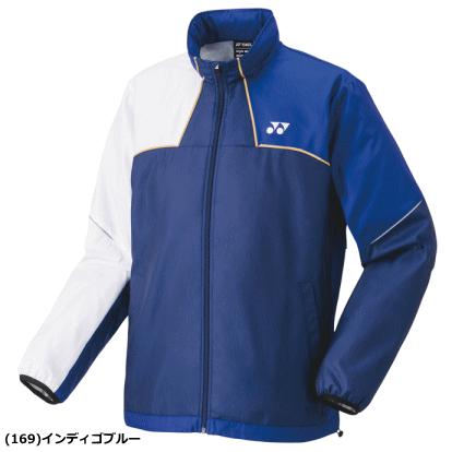 YONEX（ヨネックス） 上下セット 裏地付ウィンドウォーマーシャツ