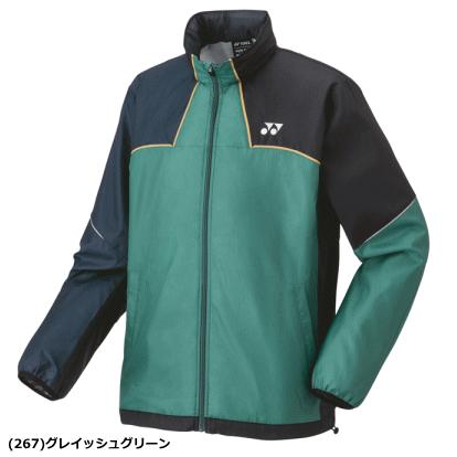 YONEX（ヨネックス） 上下セット 裏地付ウィンドウォーマーシャツ