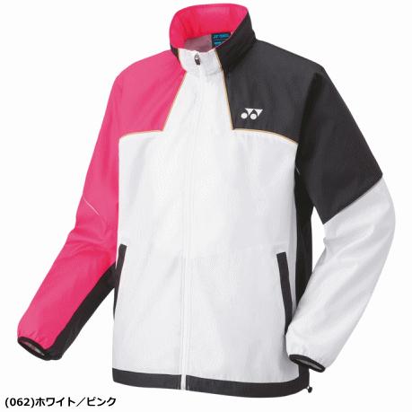 バドミントン　YONEX ウィンドウォーマー　青 ユニ裏地付ウィンドウォーマーシャツ（フィットスタイル