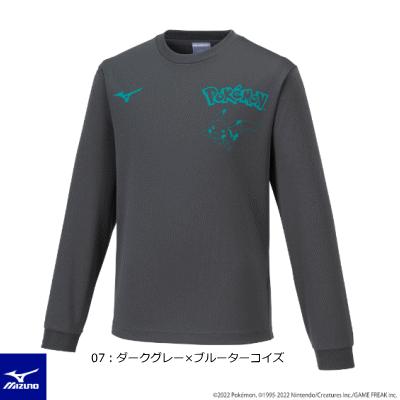 ピカチュウがデザインされたスポーツ用品が、ポケモンセンターに