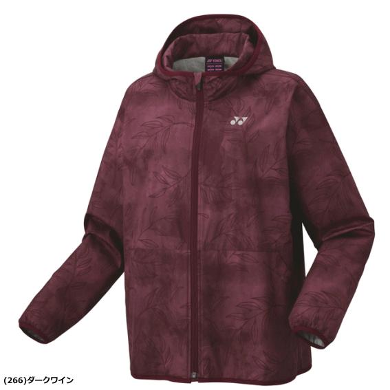 YONEX（ヨネックス） 裏地付ウィンドウォーマーパーカー ウィンド