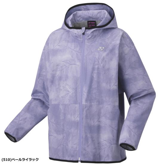 YONEX（ヨネックス） 裏地付ウィンドウォーマーパーカー ウィンド