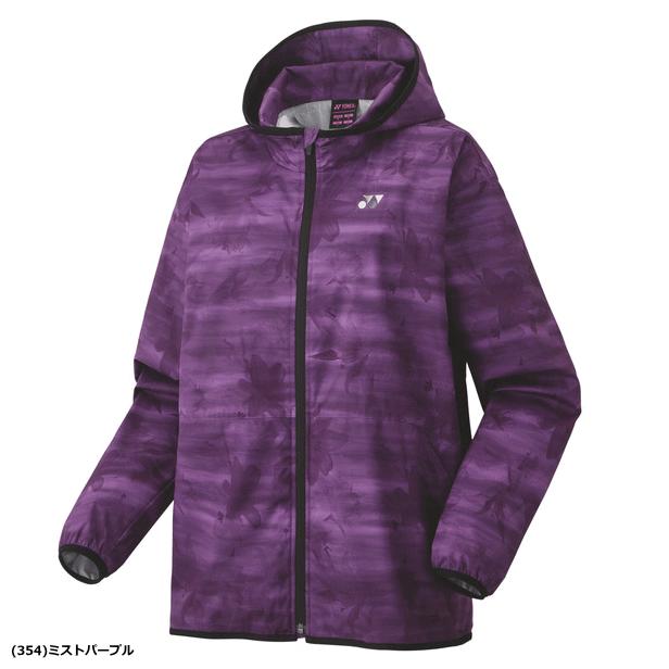 YONEX（ヨネックス） 裏地付ウィンドウォーマーパーカ アウター