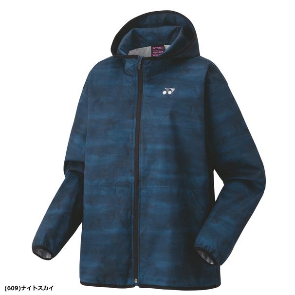 YONEX（ヨネックス） 裏地付ウィンドウォーマーパーカ アウター