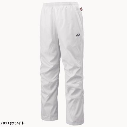 YONEX（ヨネックス） 裏地付きウィンドウォーマーパンツ ウィンド