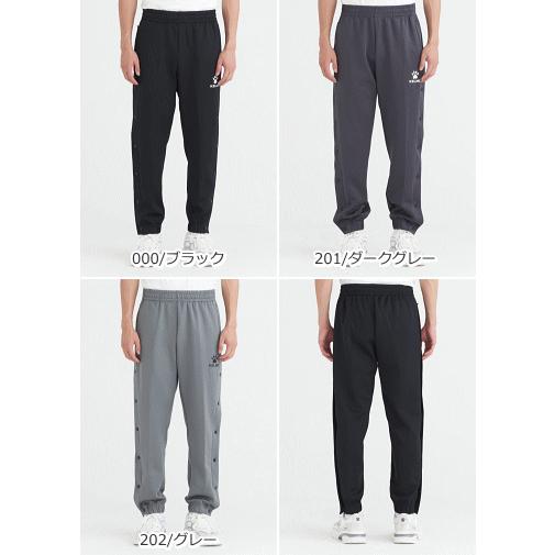 KELME ケレメ ケルメ ボタンニット ジャージパンツ フットサル トレーニングウェア 8162CK1001-000 KELME ケルメ サッカー フットサル ジャージ トレーニングパンツ