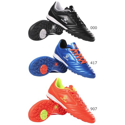 KELME ケルメ サッカー トレーニングシューズ フットボール フットサル INSTINCT TF 871701 871701ソフト