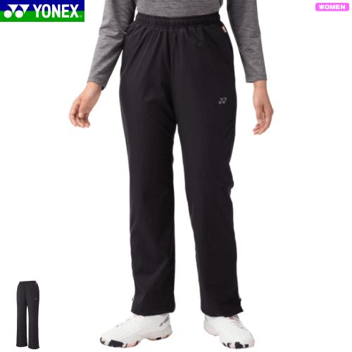 YONEX ヨネックス 裏地付ウィンドウォーマーパンツ ロングパンツ