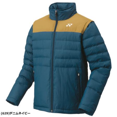 YONEX（ヨネックス） ソフトテニス ウェア バドミントン ウェア 中綿