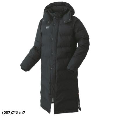 ヨネックス　ベンチコート　M YONEX（ヨネックス） ベンチコート ロングコート ソフトテニス