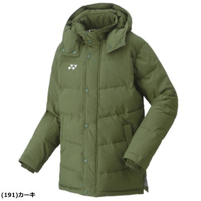 YONEX ベンチコート ハーフ ウォーマー テニス ソフトテニス バドミントン YONEX ヨネックス ハーフコート ベンチコート ソフトテニス