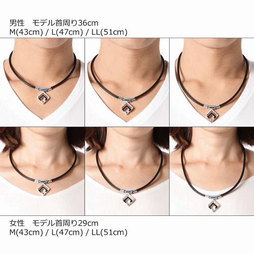 コラントッテ TAO ネックレスα ARAN colantotte 磁気ネックレス ABARD