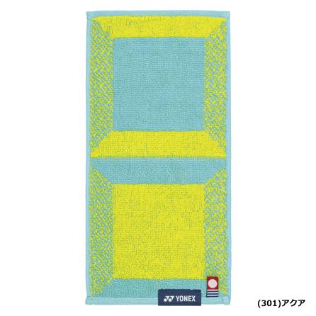 YONEX（ヨネックス） タオル ポケットタオル ハンドタオル