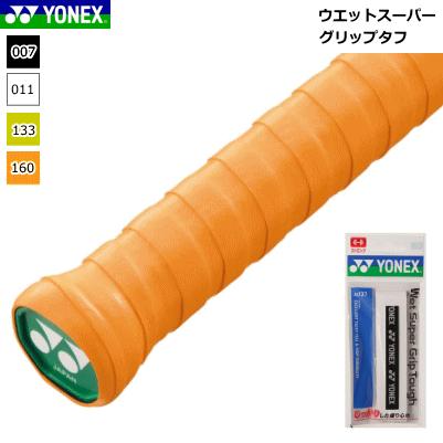 YONEX（ヨネックス） グリップテープ ウェットスーパーグリップタフ(1