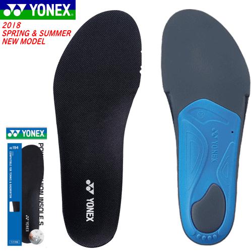 YONEX ヨネックス ソフトテニス グッズ インソール パワー